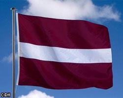 Латвия выдворяет российского дипломата 