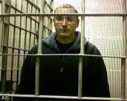 Суд оставил М.Ходорковского в тюрьме
