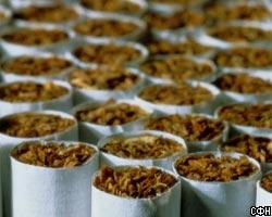 Табачным компаниям США запретили выпускать легкие сигареты