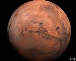 Найдено доказательство наличия жизни на Марсе