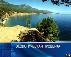 На озеро Байкал приедет госкомиссия по экологии
