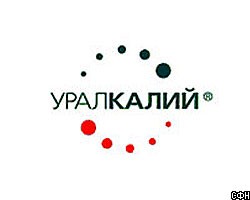 "Уралкалий" рассматривает возможность нового IPO