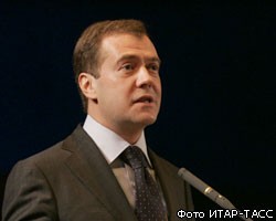 Д.Медведев представил свою экономическую программу