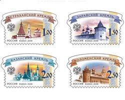 Почта России запустила в обращение уникальные высокотехнологичные марки