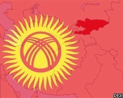 Власти Киргизии ввели чрезвычайное положение на юге страны