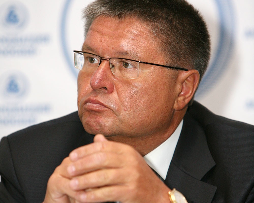 Министр экономического развития РФ Алексей Улюкаев 