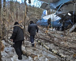 Экипаж разбившегося в Домодедово Ту-204 подвела навигационная система