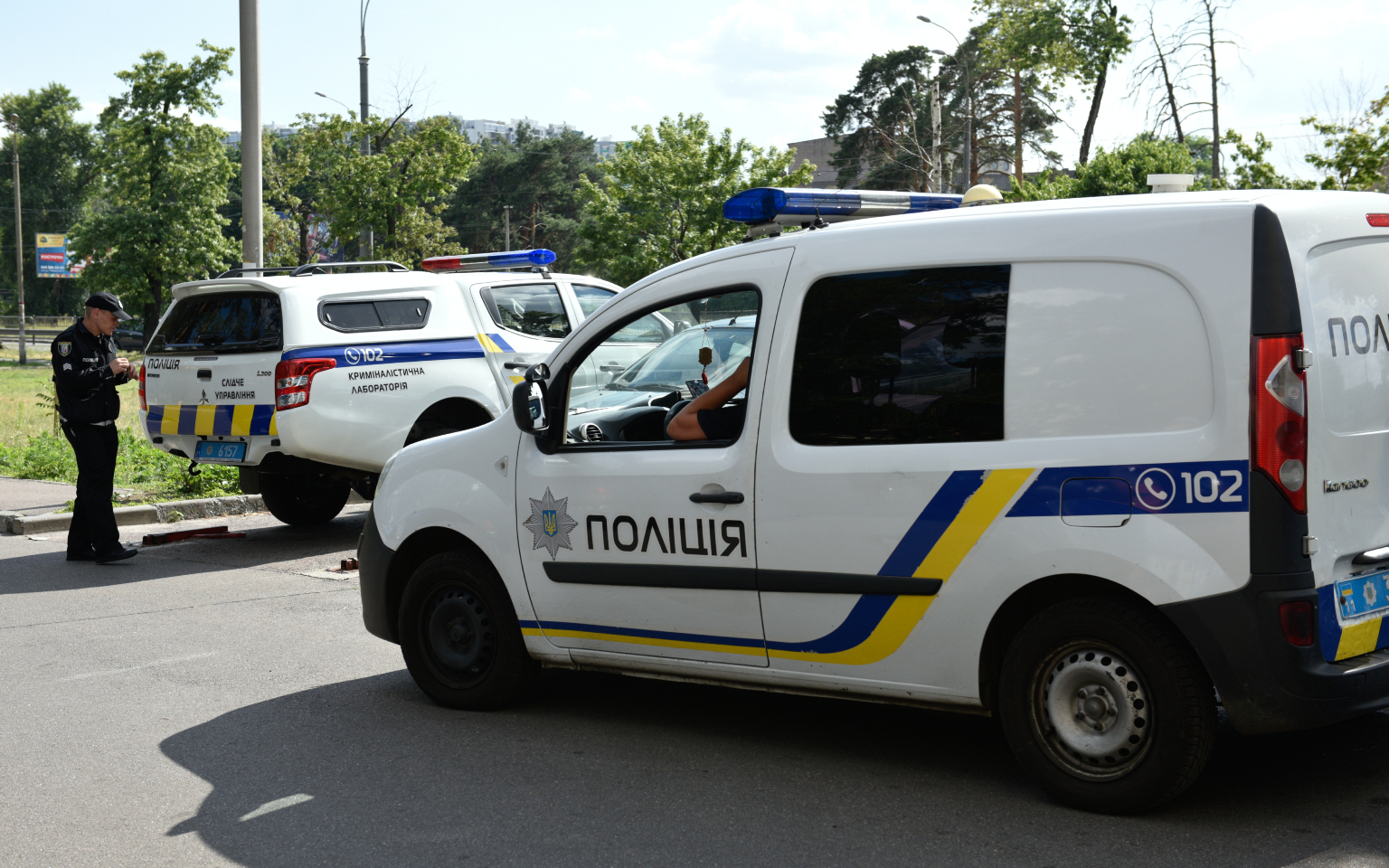 На Украине задержали сотрудников Нацбанка по делу о хищении $48 млн