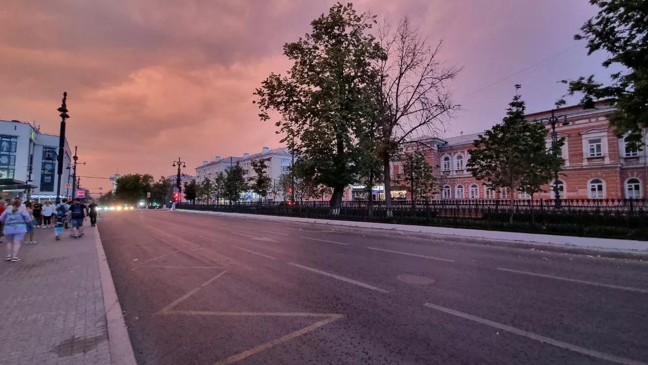 РБК Пермь