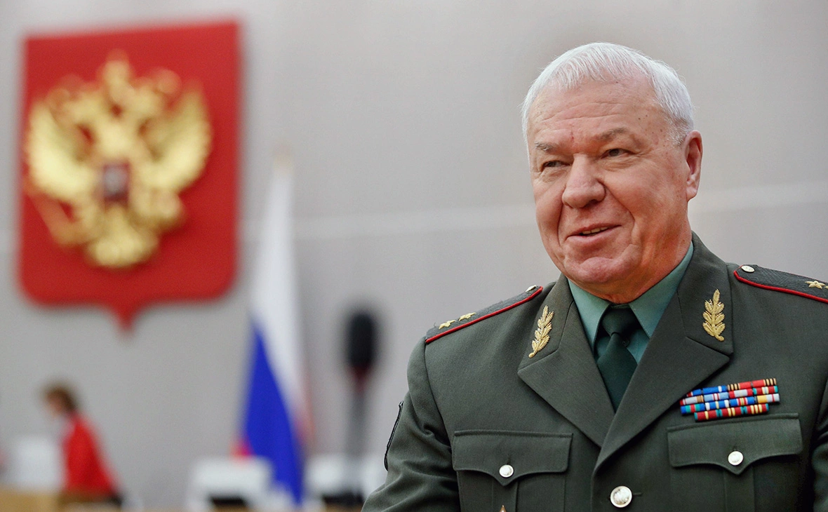 Государственная Дума РФ