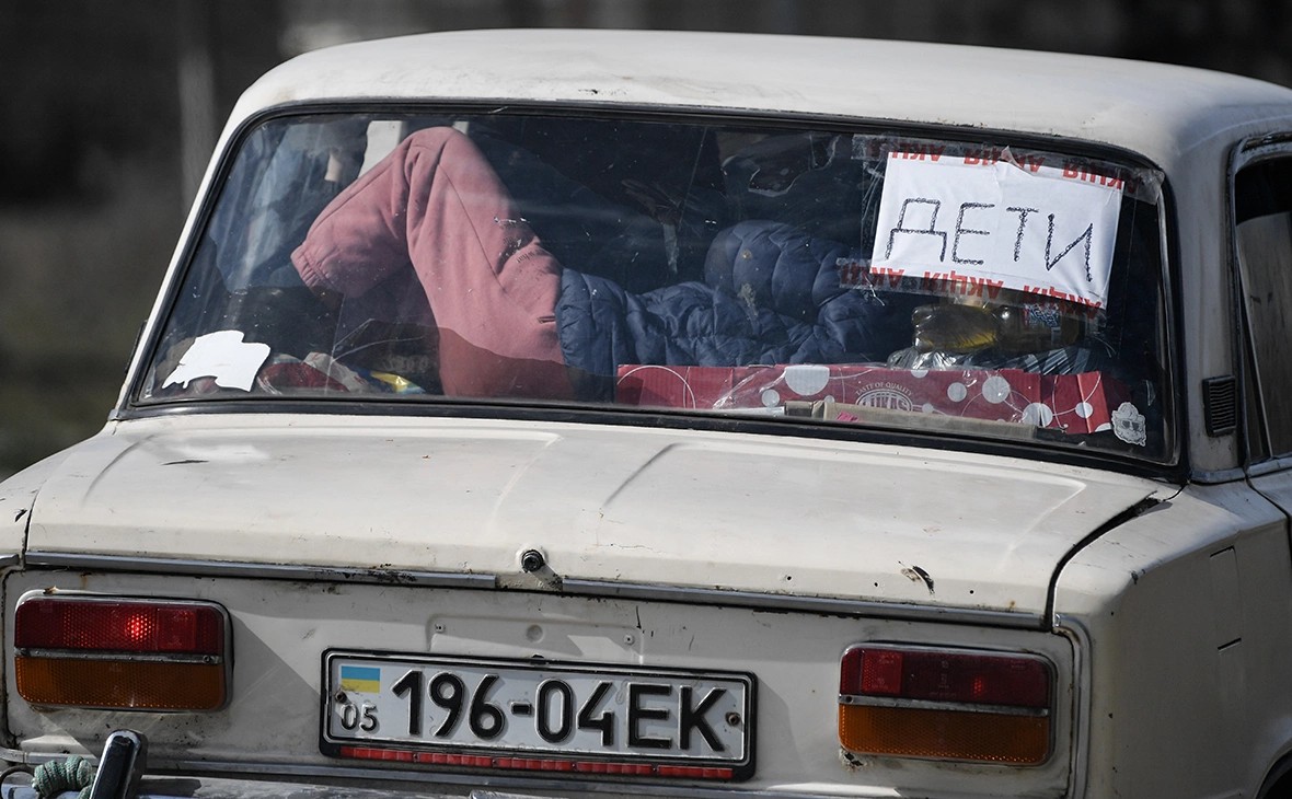 РИА Новости