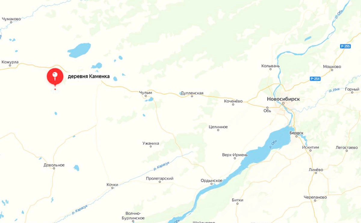 Яндекс.Карты