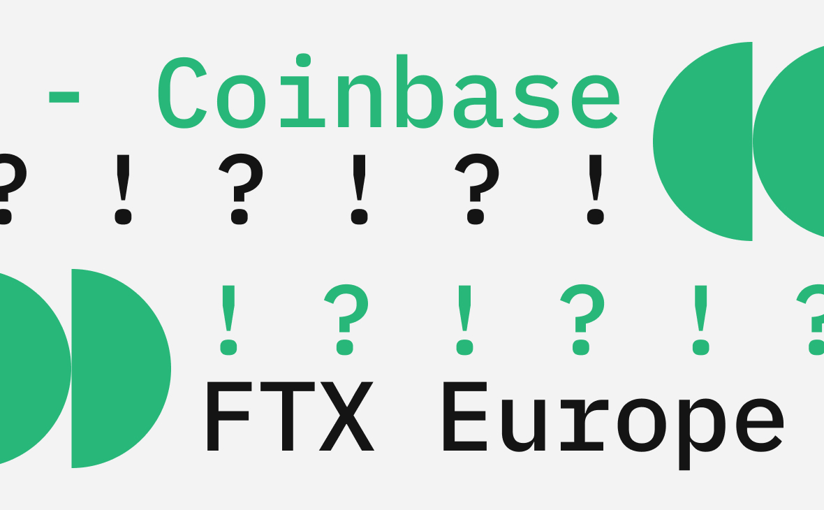 Fortune: Coinbase дважды интересовалась покупкой европейской площадки FTX