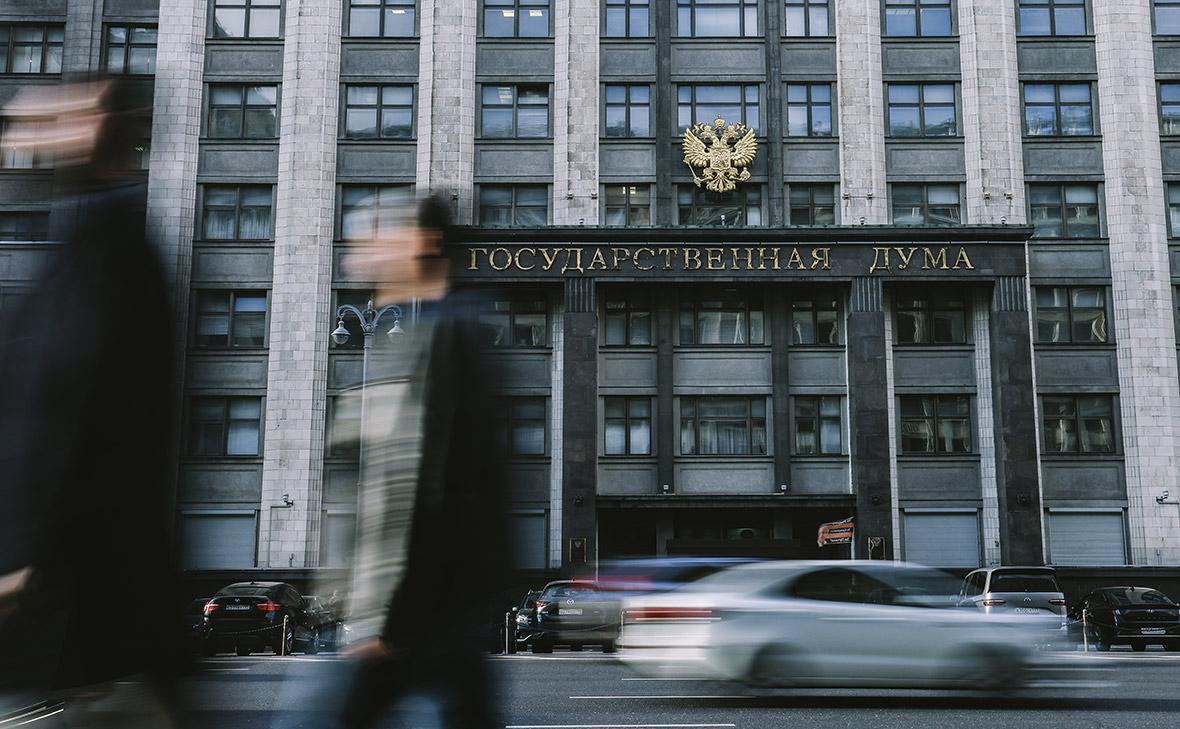 Фото: Андрей Любимов / РБК