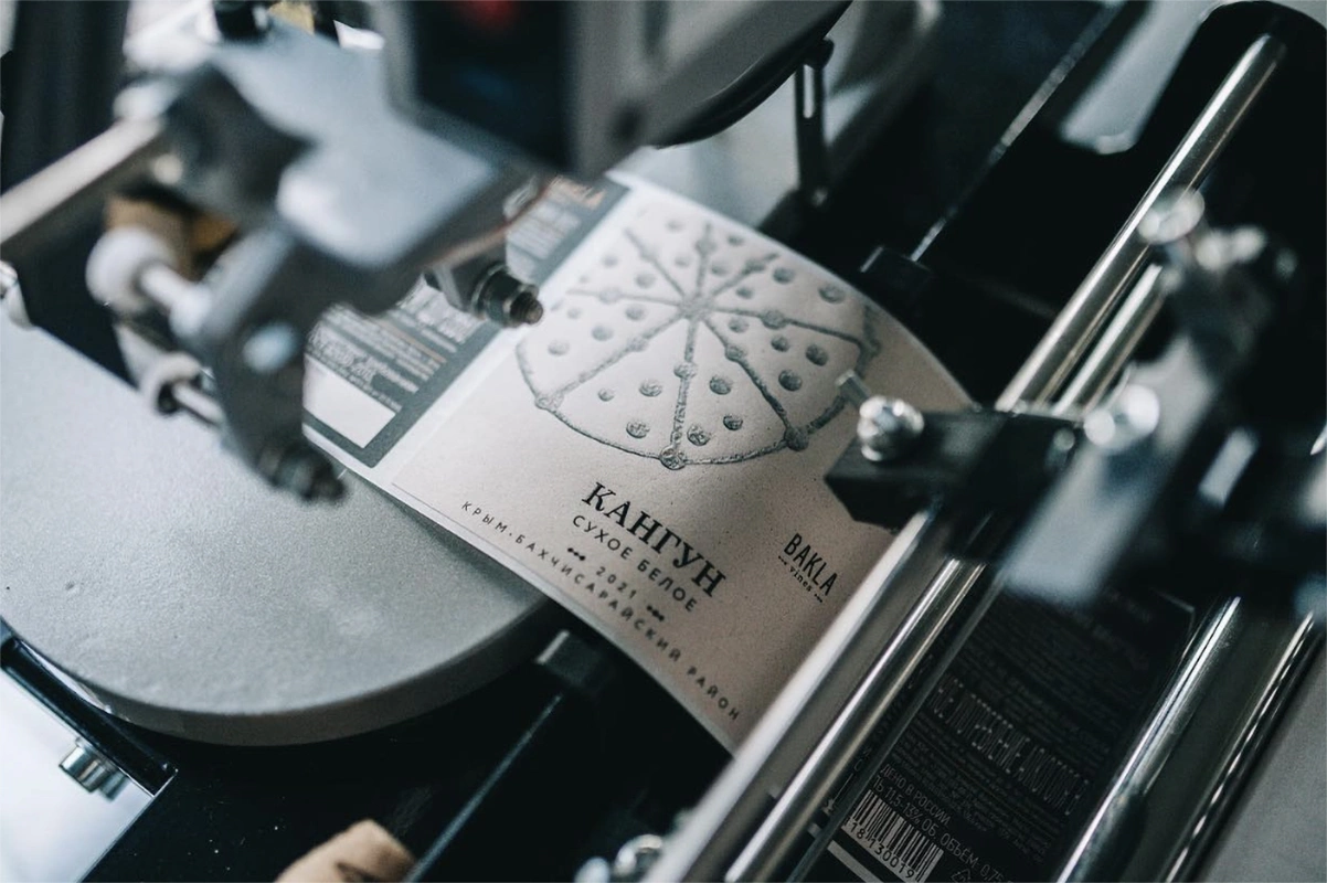 Этикетки с легендой: 10 историй о создании этикеток российского вина