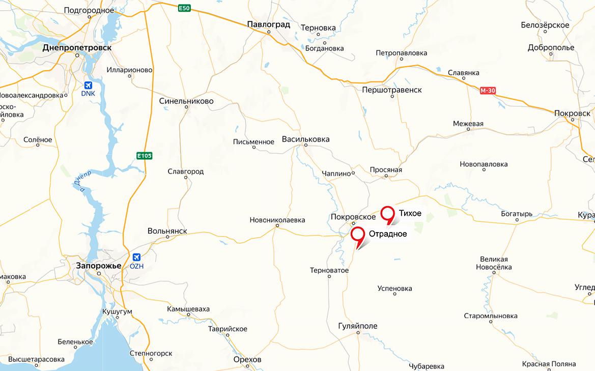 Российские военные взяли два села в Днепропетровской области и одно в ДНР