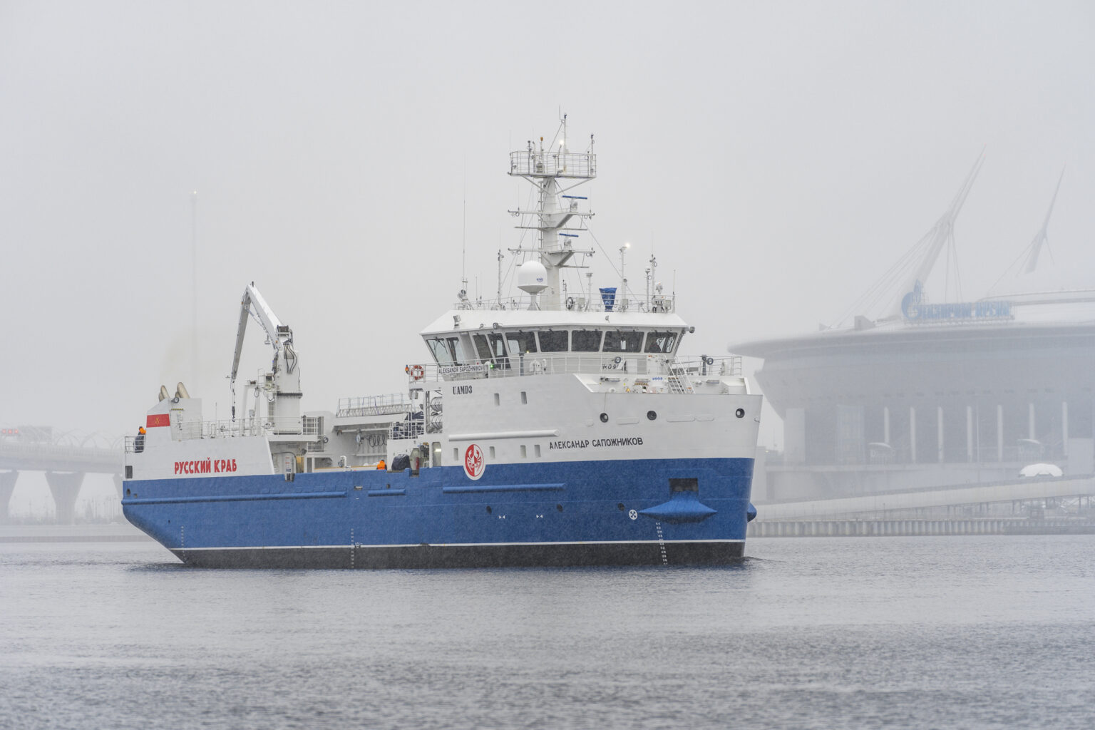 Фото: Объединенная пресс-служба Росрыболовства