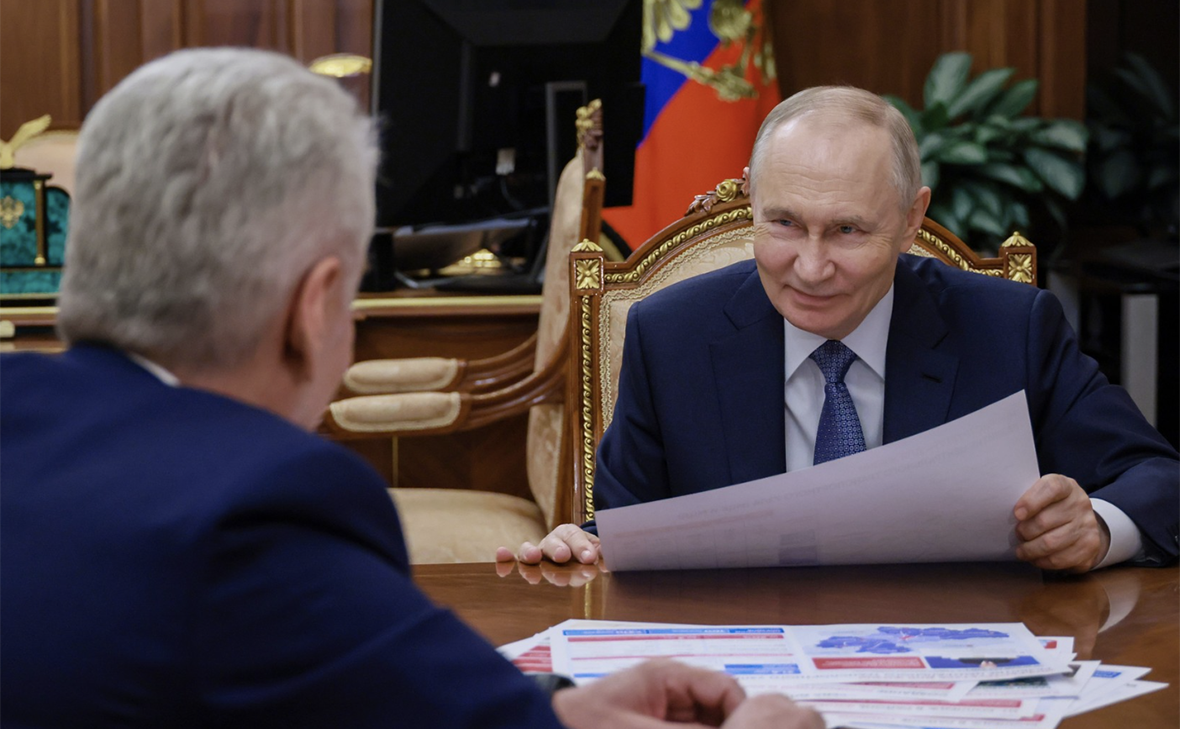 Администрация Президента России 