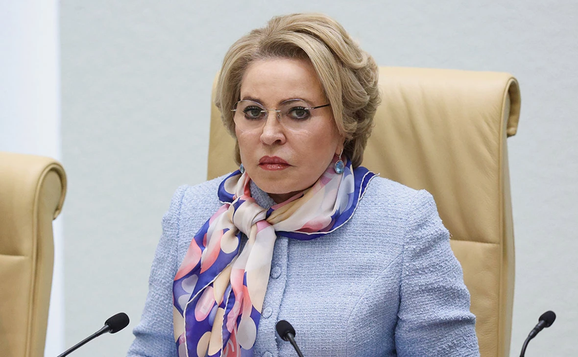 пресс-служба Совета Федерации