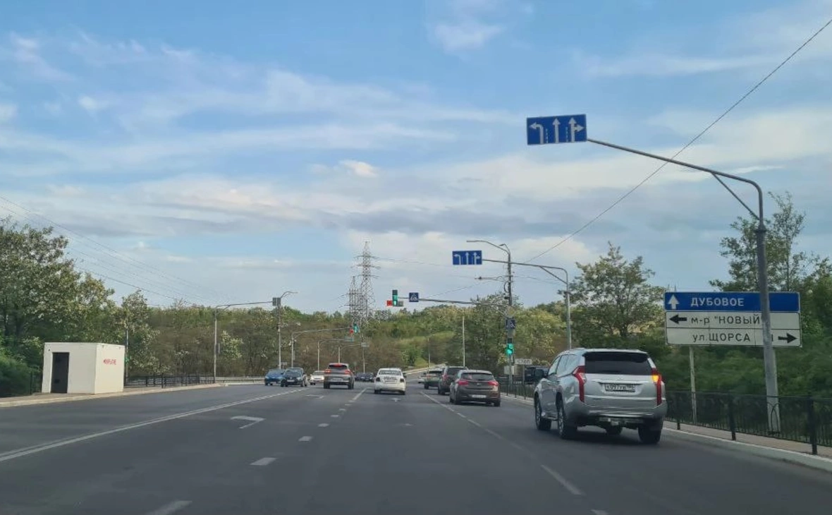 РБК Черноземье
