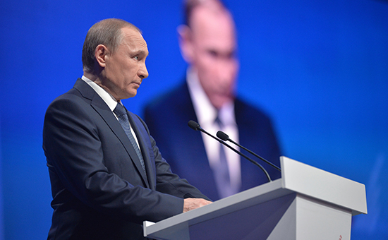 Президент России Владимир Путин выступает на&nbsp;пленарном заседании межрегионального форума Общероссийского народного фронта (ОНФ)