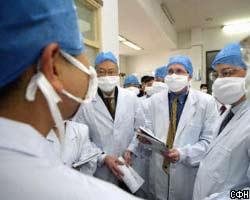 В Китае зарегистрирован новый случай заболевания SARS  