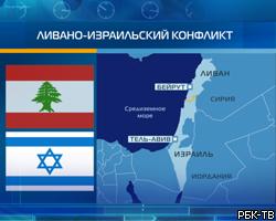 Израиль хочет участия Турции в миссии ООН в Ливане