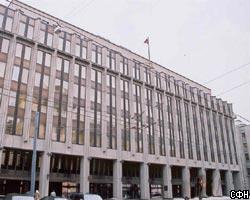 Одобрен закон об особых экономических зонах в РФ