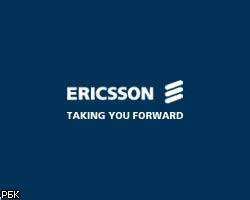 Чистая прибыль Ericsson снизилась до 2,31 млрд евро