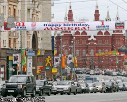 Центр Москвы 9 марта будет закрыт для автотранспорта