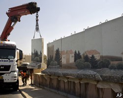 Израиль сносит стену, построенную для защиты от палестинских боевиков