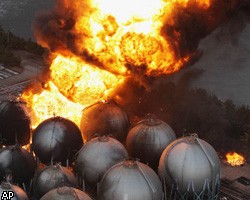 В Японии взорвался нефтеперерабатывающий завод. Видео