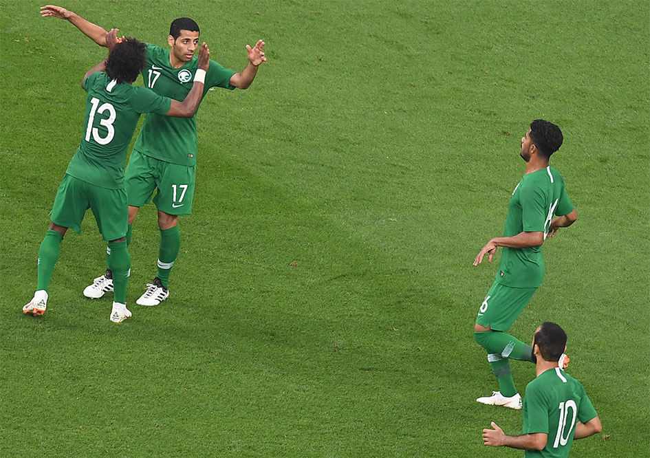 Сборная Саудовской Аравии празднует гол в ворота Германии