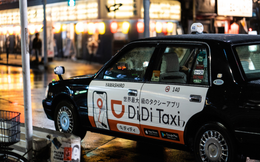 Крупнейший китайский сервис такси подал заявку на IPO в США