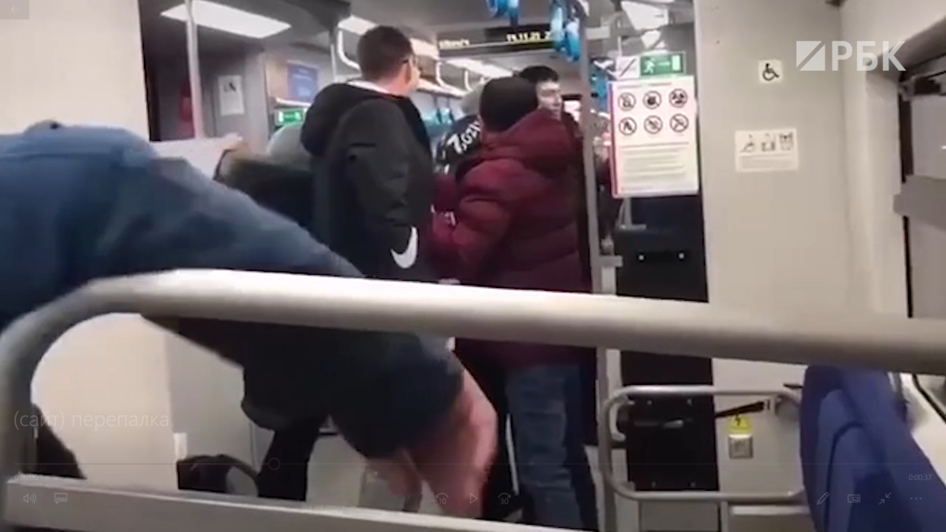 Полиция организовала проверку после драки между пассажирами МЦК в столице
