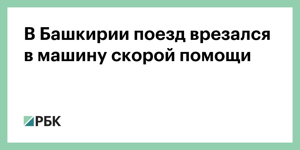 центральное межрегиональное управление. конгресс-центр цмт фойе. цмт краснопресненская набережная 12. конференц залы цмт. центральное межрегиональное управление.