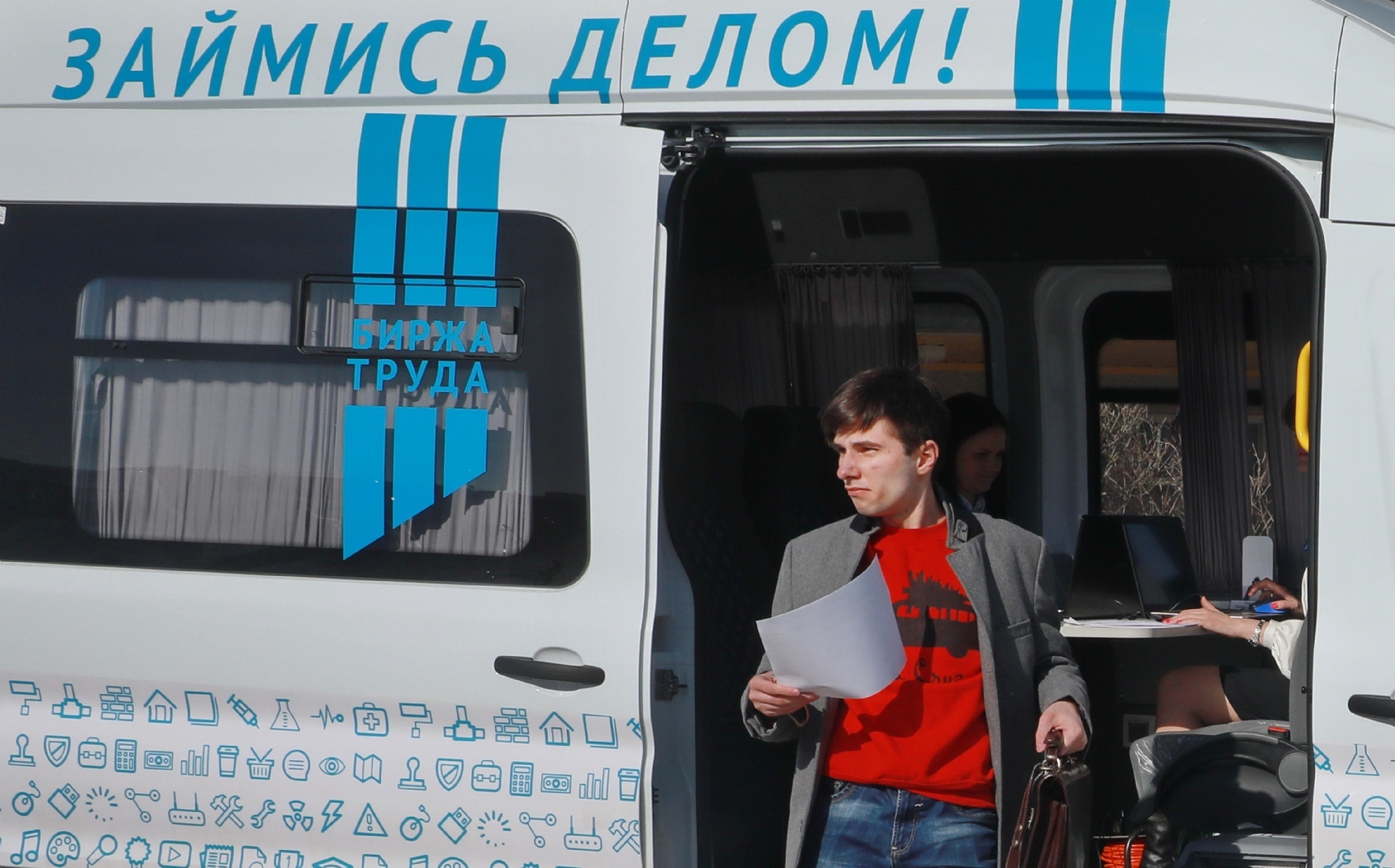 Последние новости Санкт-Петербурга и Ленинградской области сегодня ...