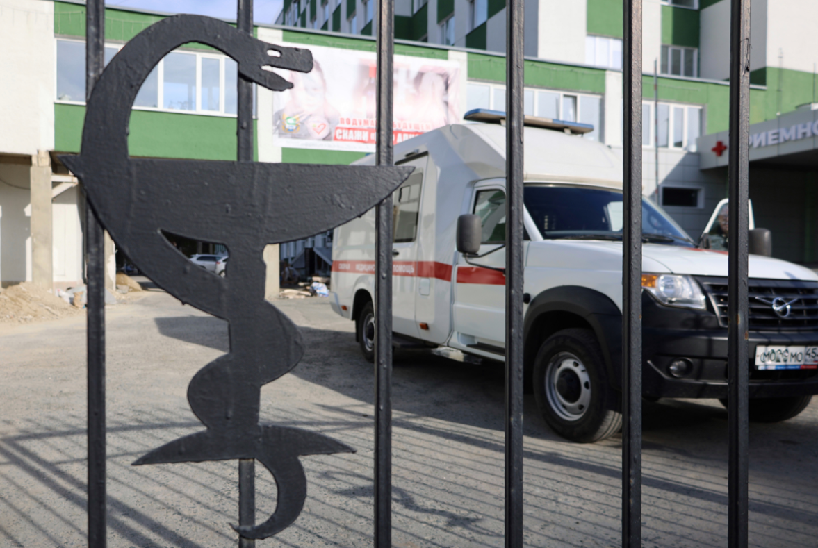 Екатерина Сычкова / РИА URA.RU