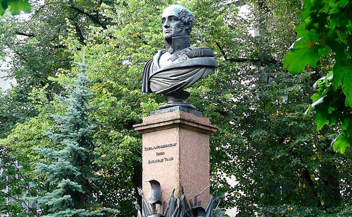 Alta Falisa / Wikipedia