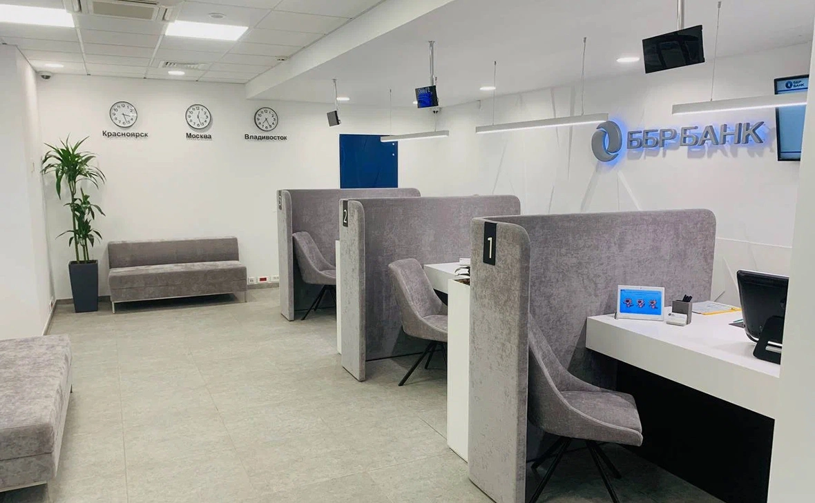 ББР банк (АО) / сервис «Яндекс.Карты»