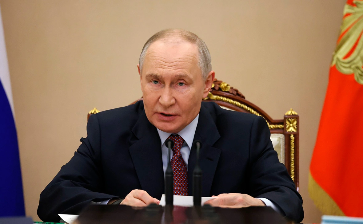 Администрация Президента России