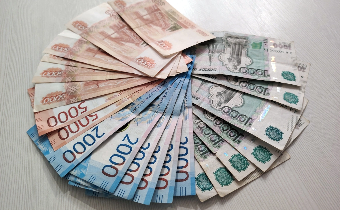 РБК Черноземье