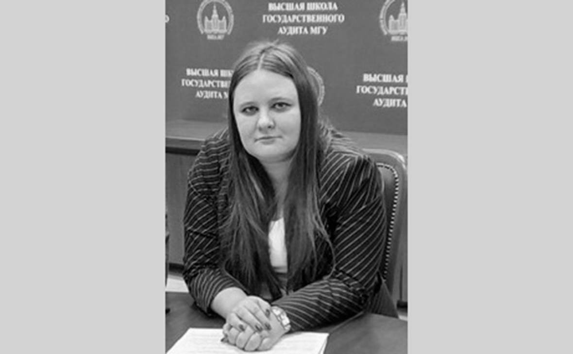 Высшая школа государственного аудита