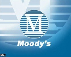 Moody's: Проблемы Греции грозят поразить другие страны Европы