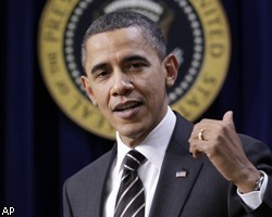 Б.Обама подписал закон, который не даст быстро закрыть Гуантанамо
