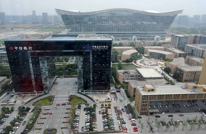 В Китае построили крупнейшее здание в мире