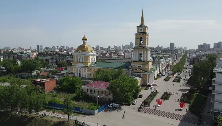 РБК Пермь