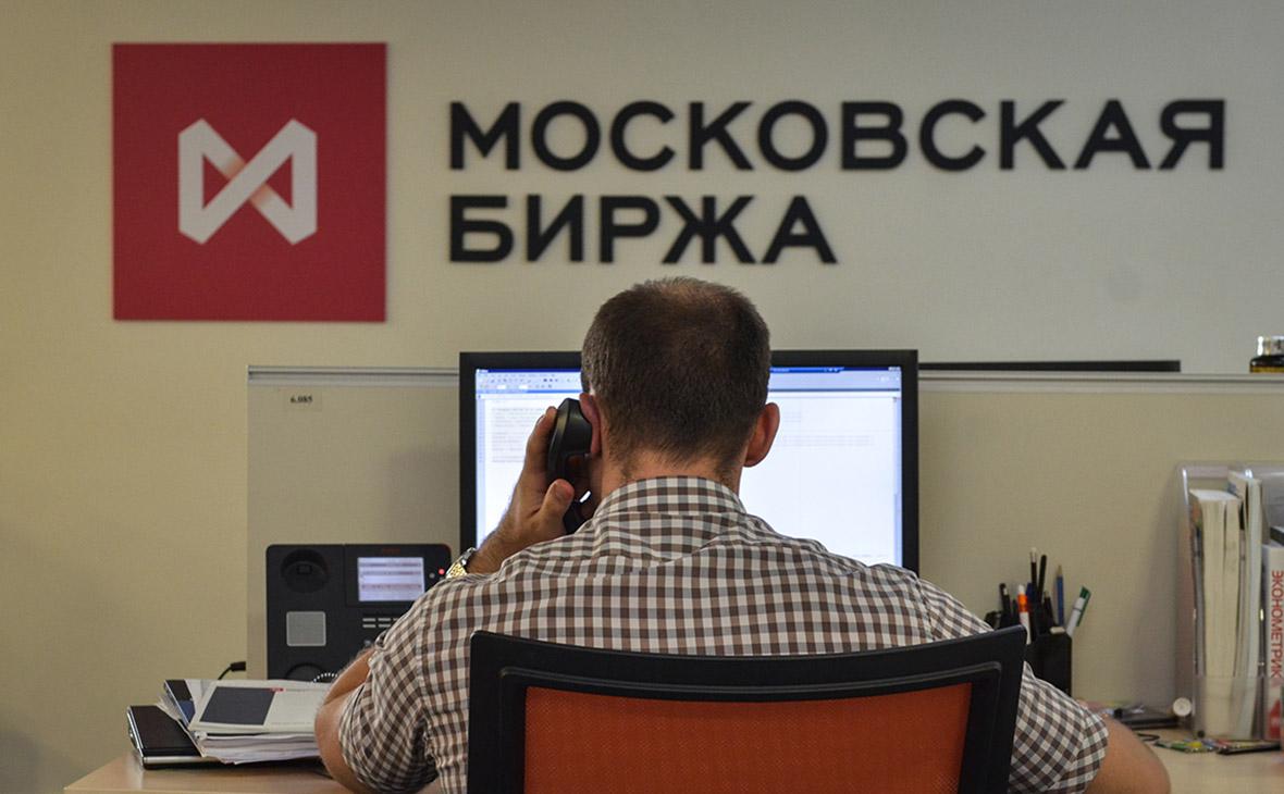 Денежный рынок на Мосбирже остался почти без долларов и евро