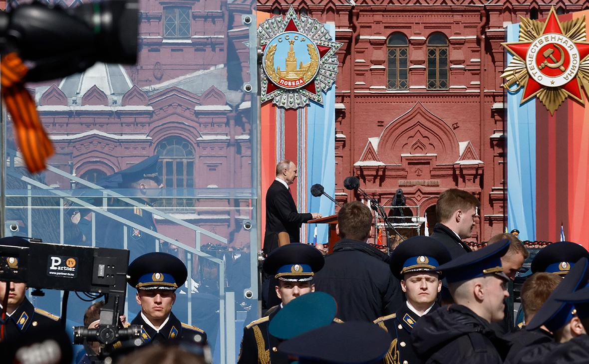 Владимир Путин