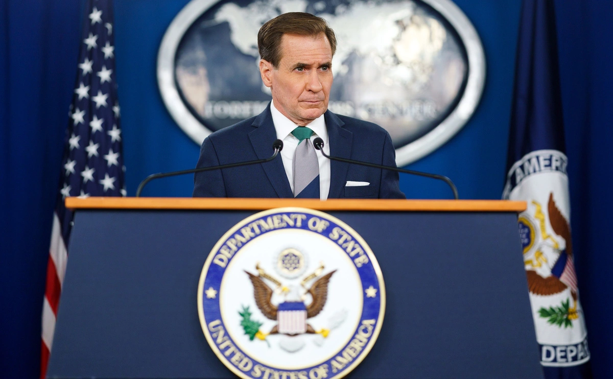 Will Oliver / EPA / ТАСС